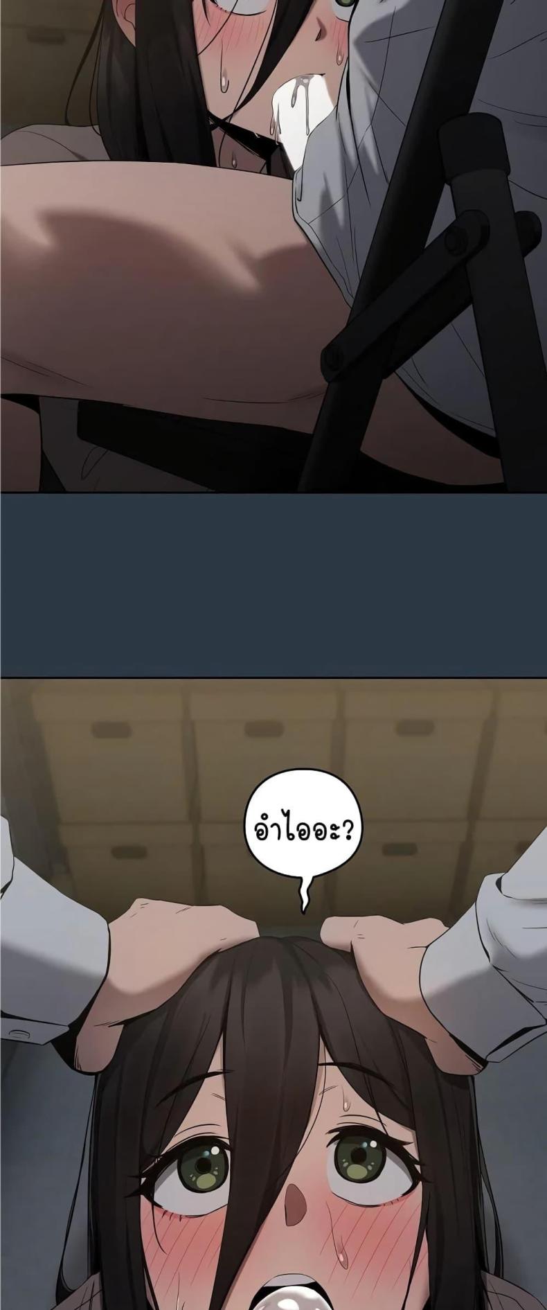 page-22