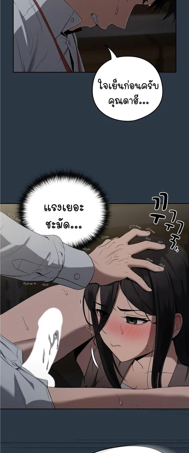 page-41