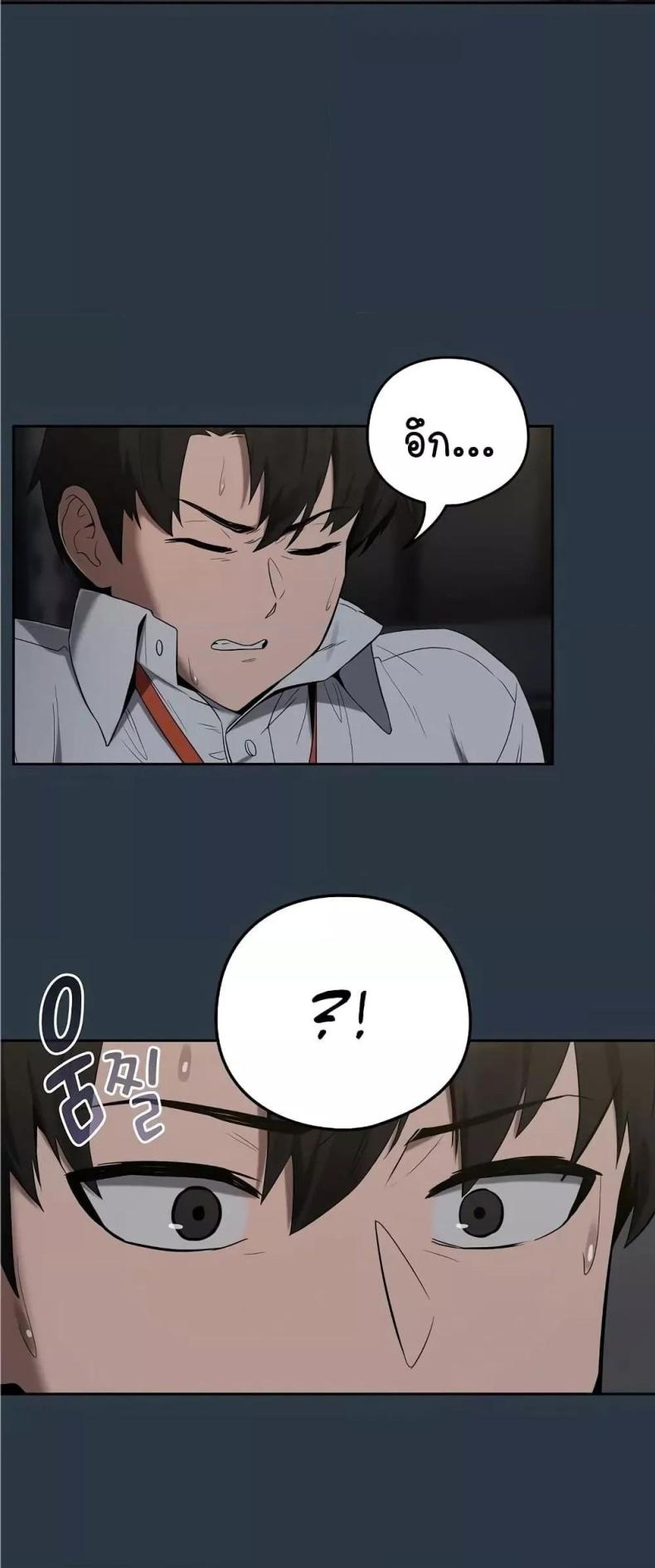 page-44