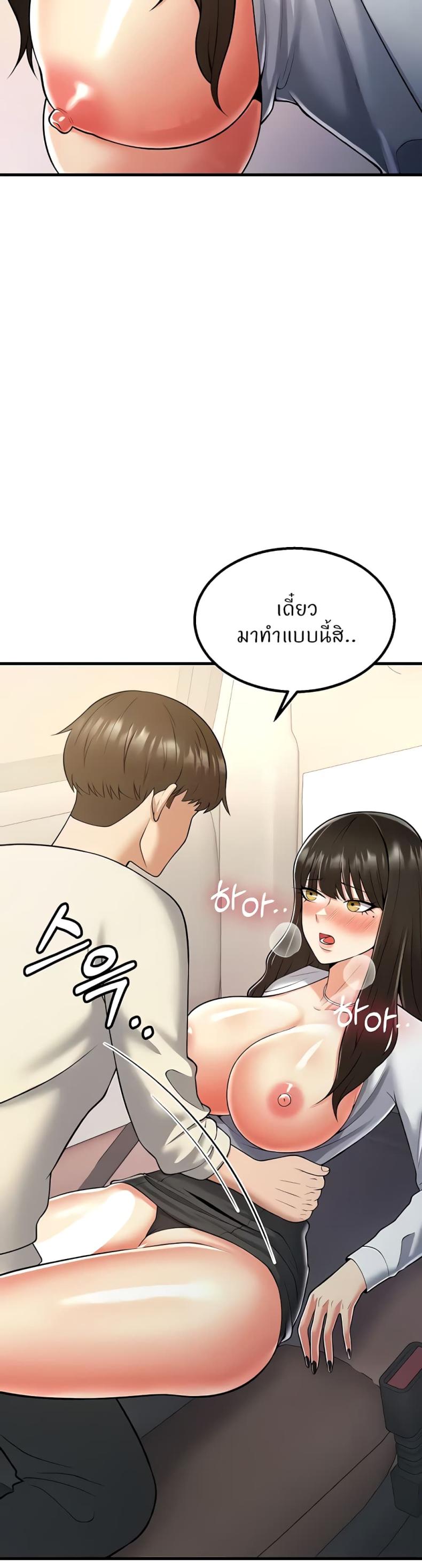 page-16