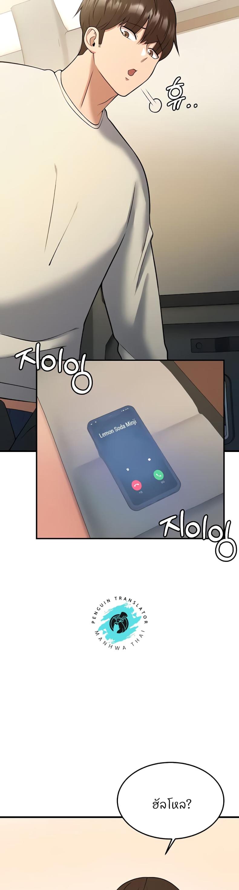 page-34