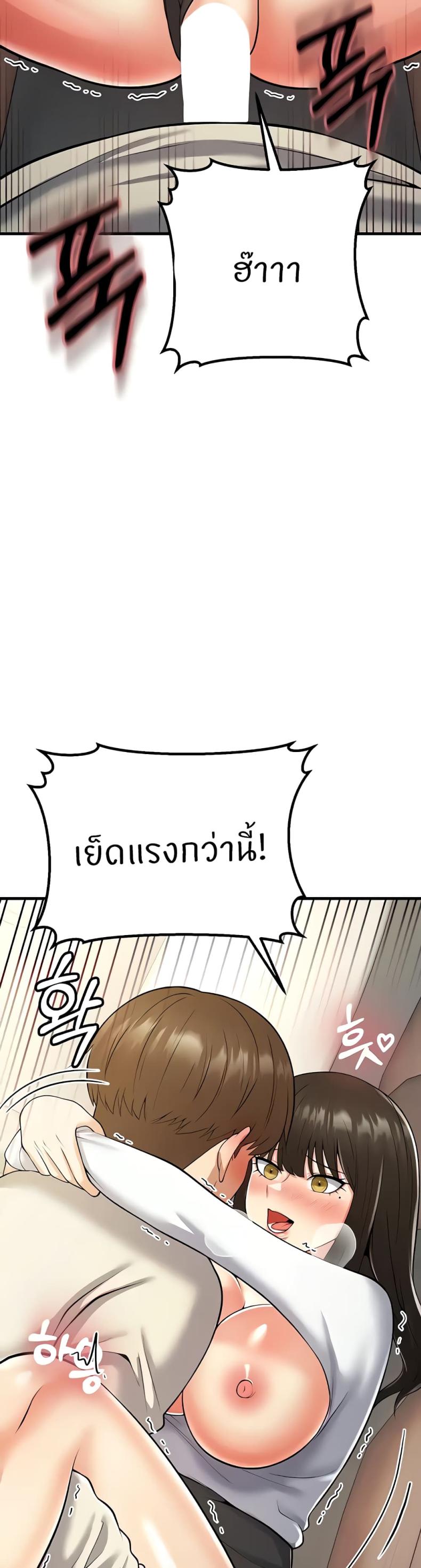 page-20