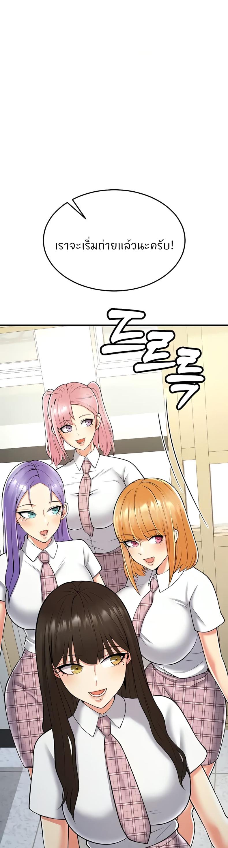 page-58
