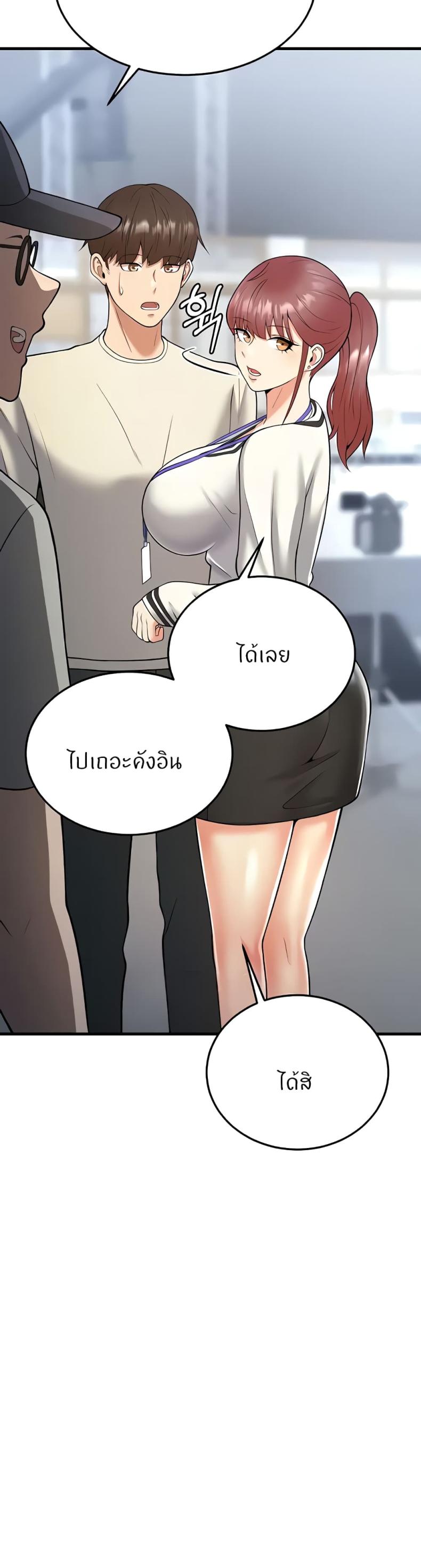 page-56