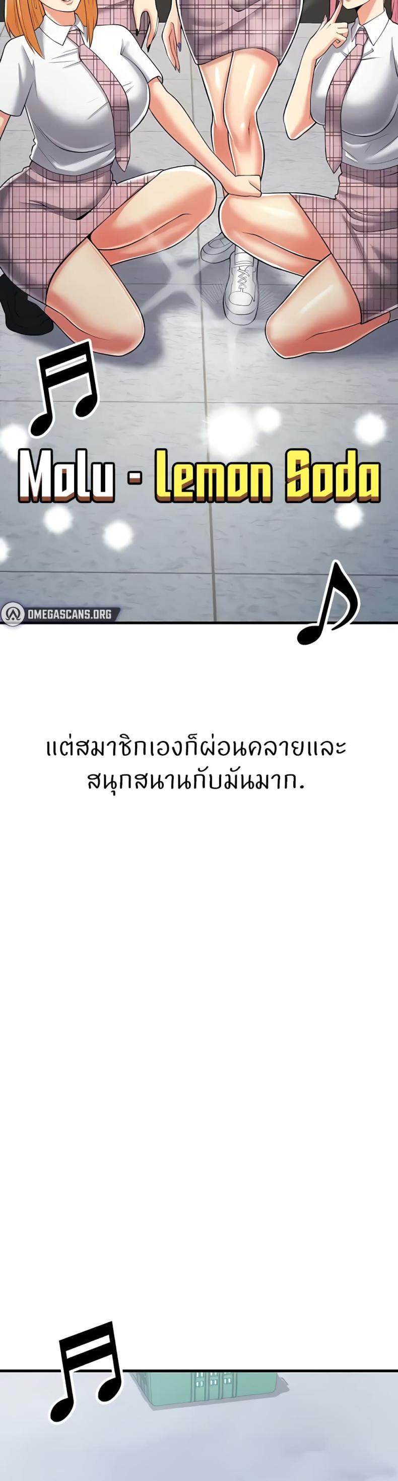 page-63