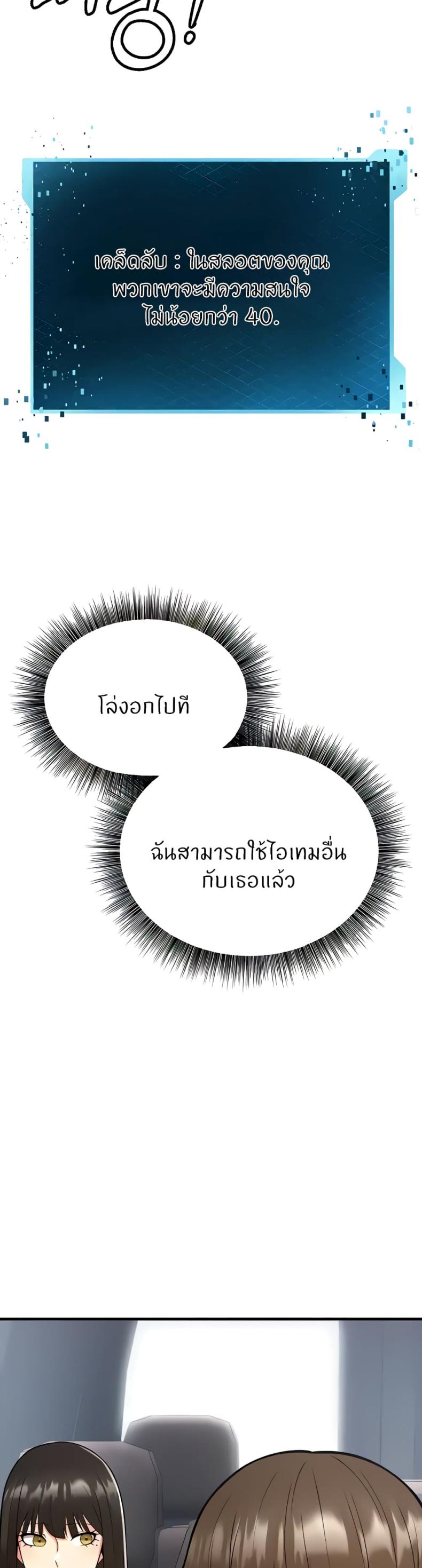 page-46