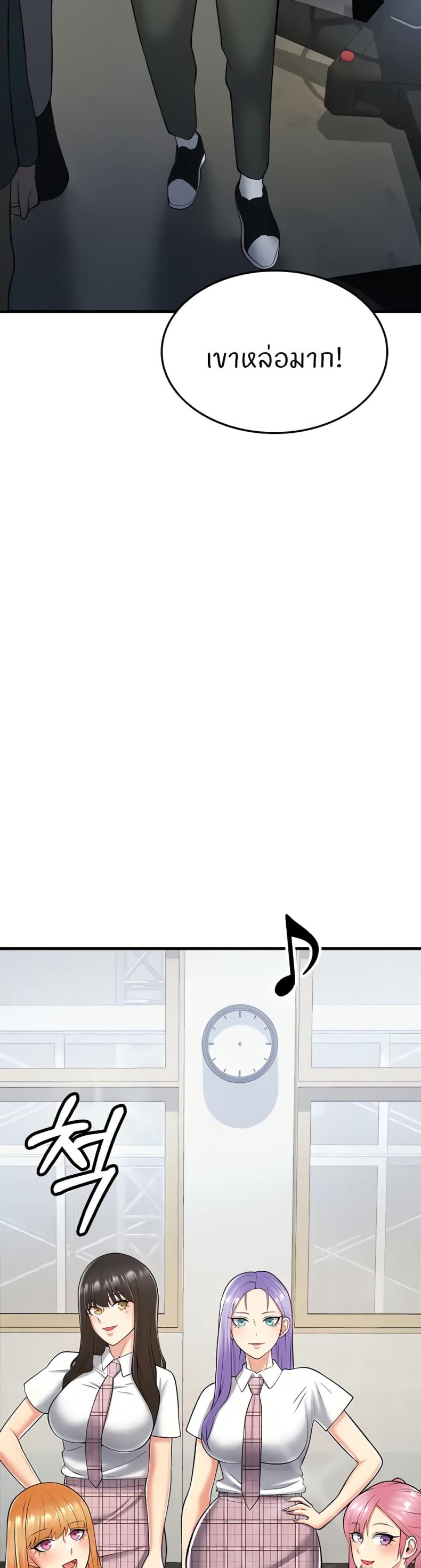 page-62