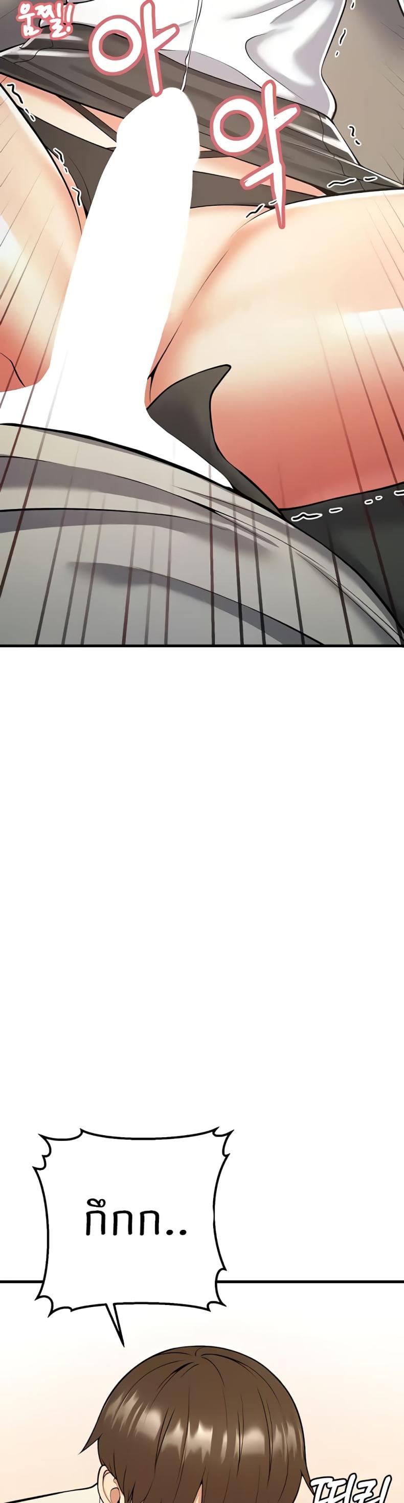 page-26