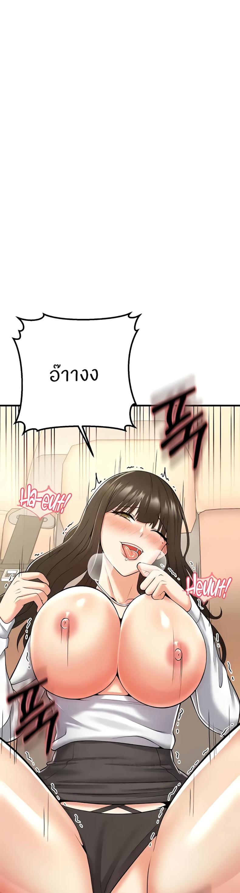 page-19