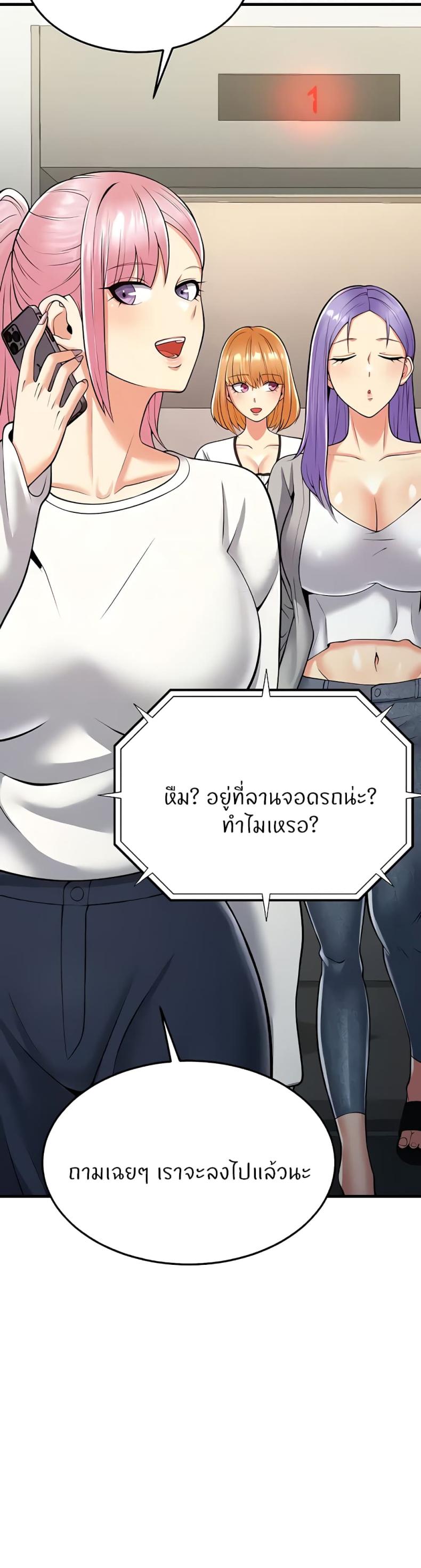 page-36