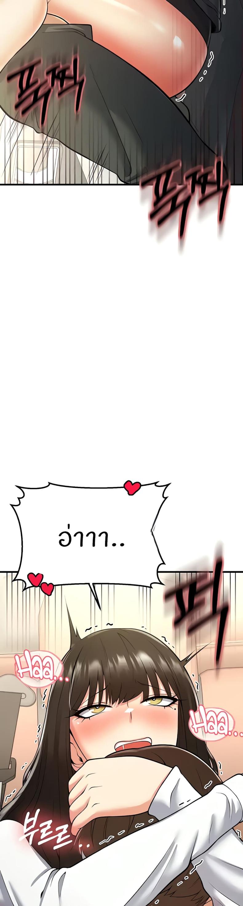 page-22