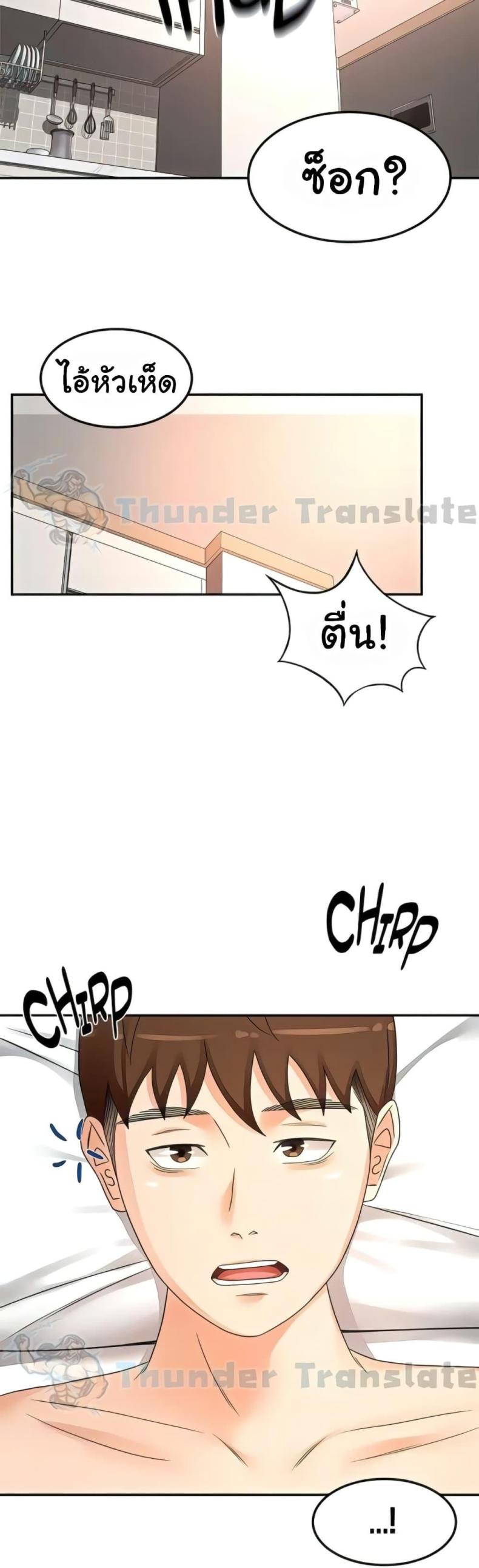 page-15