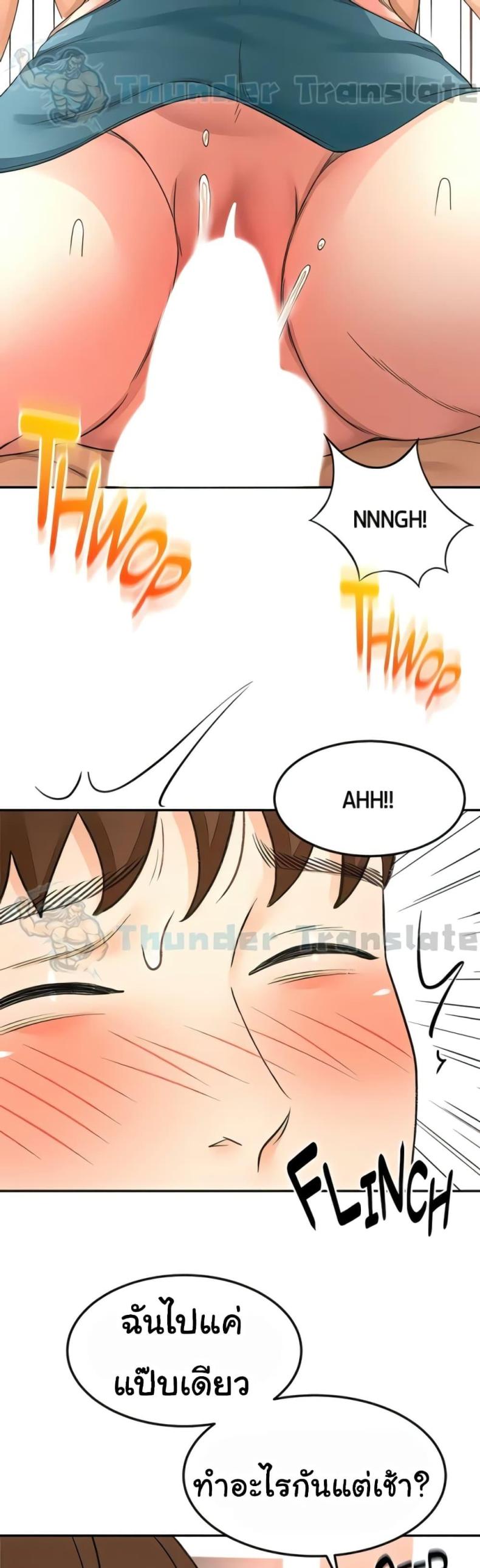 page-22