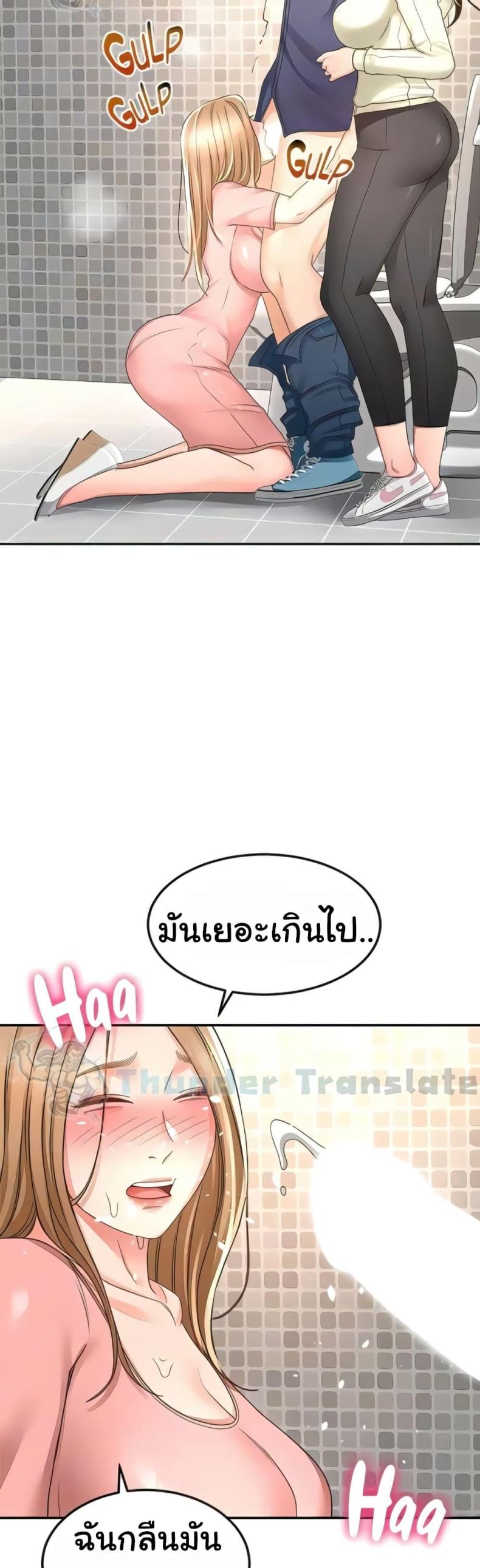 page-35