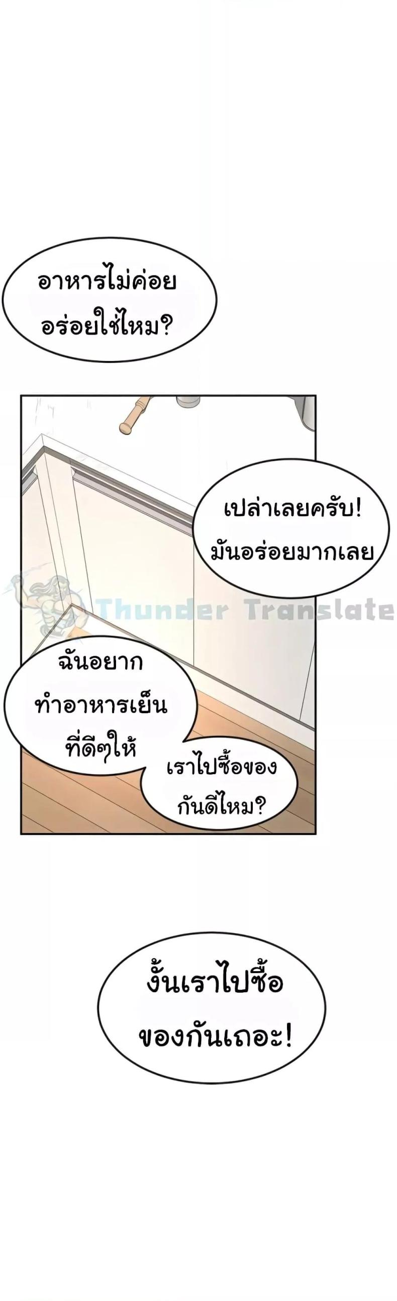 page-28