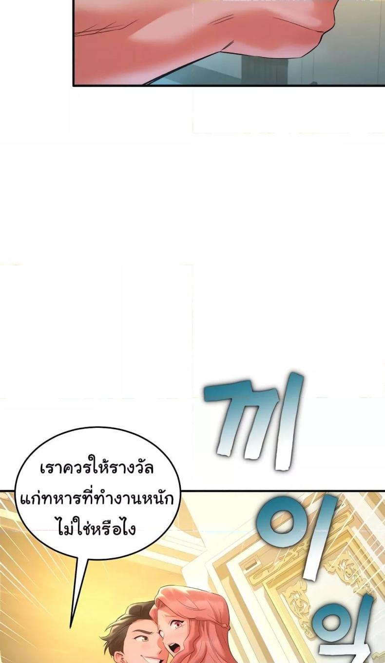 page-32