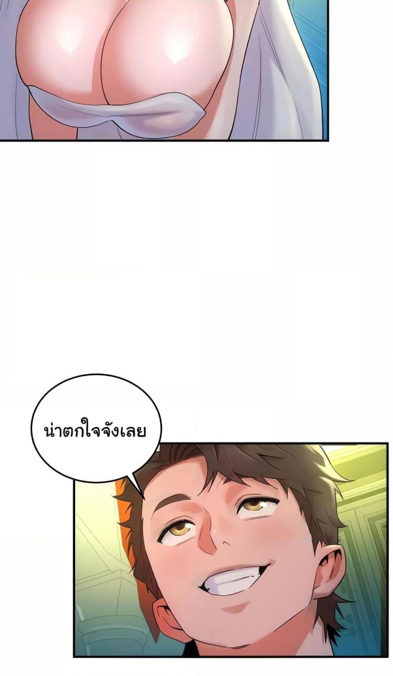 page-72