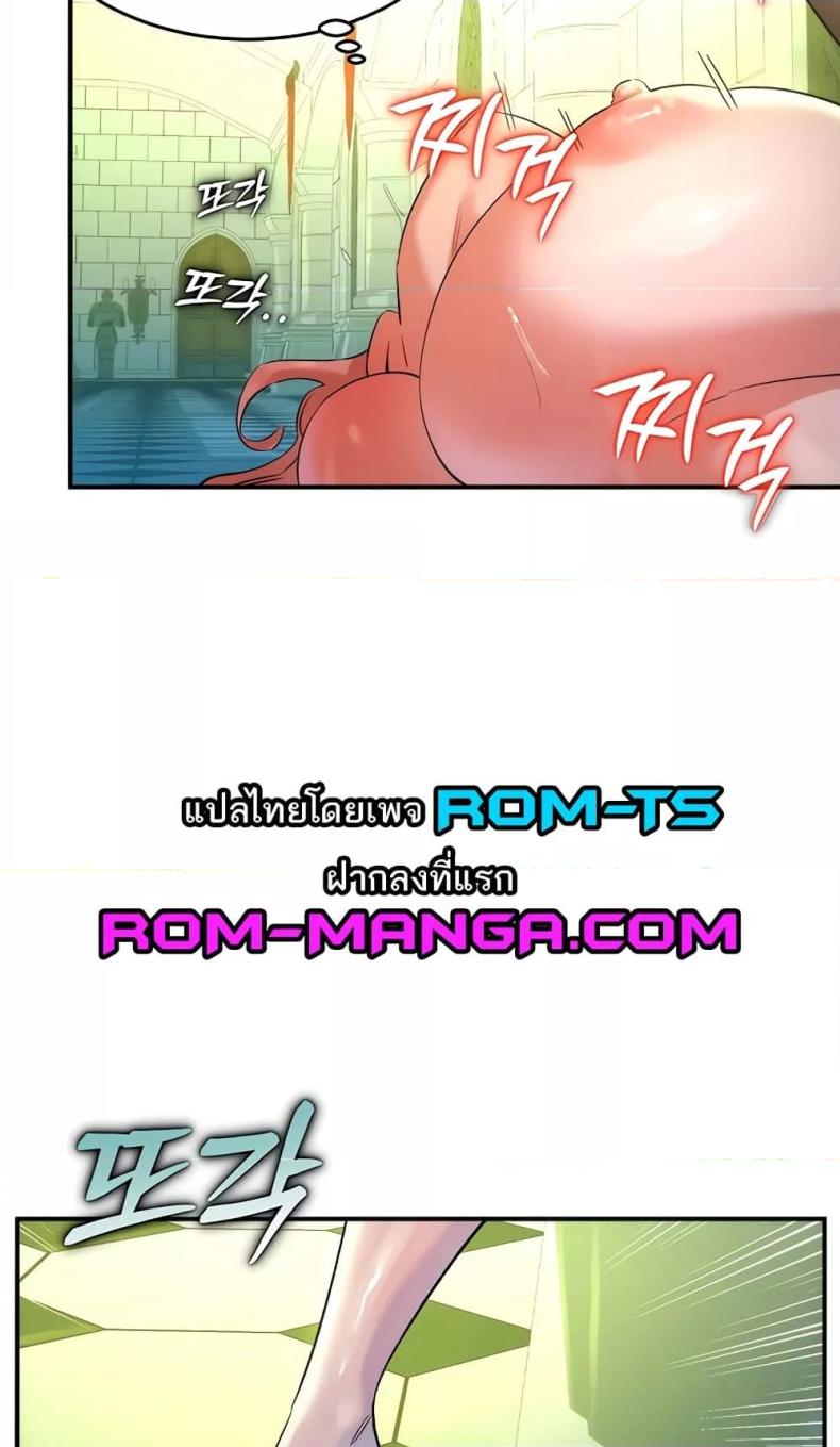 page-66