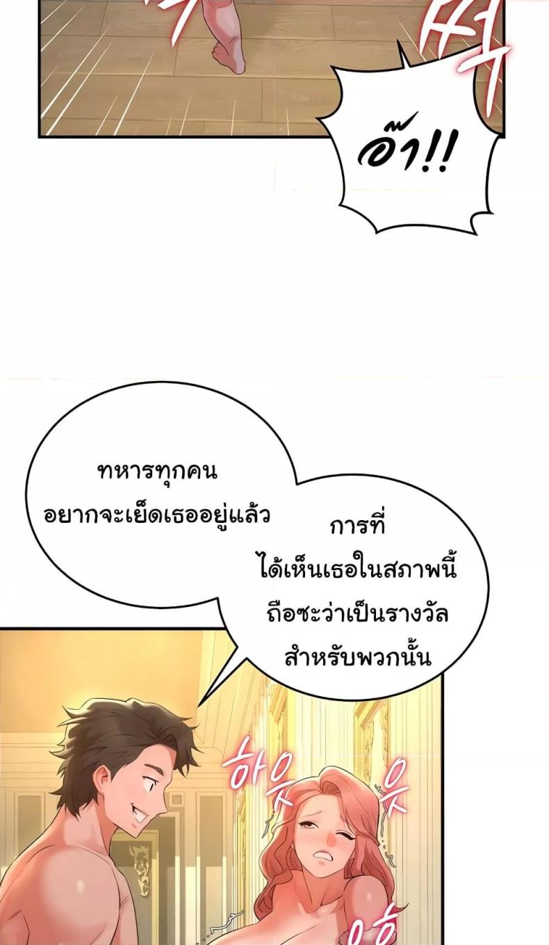 page-30