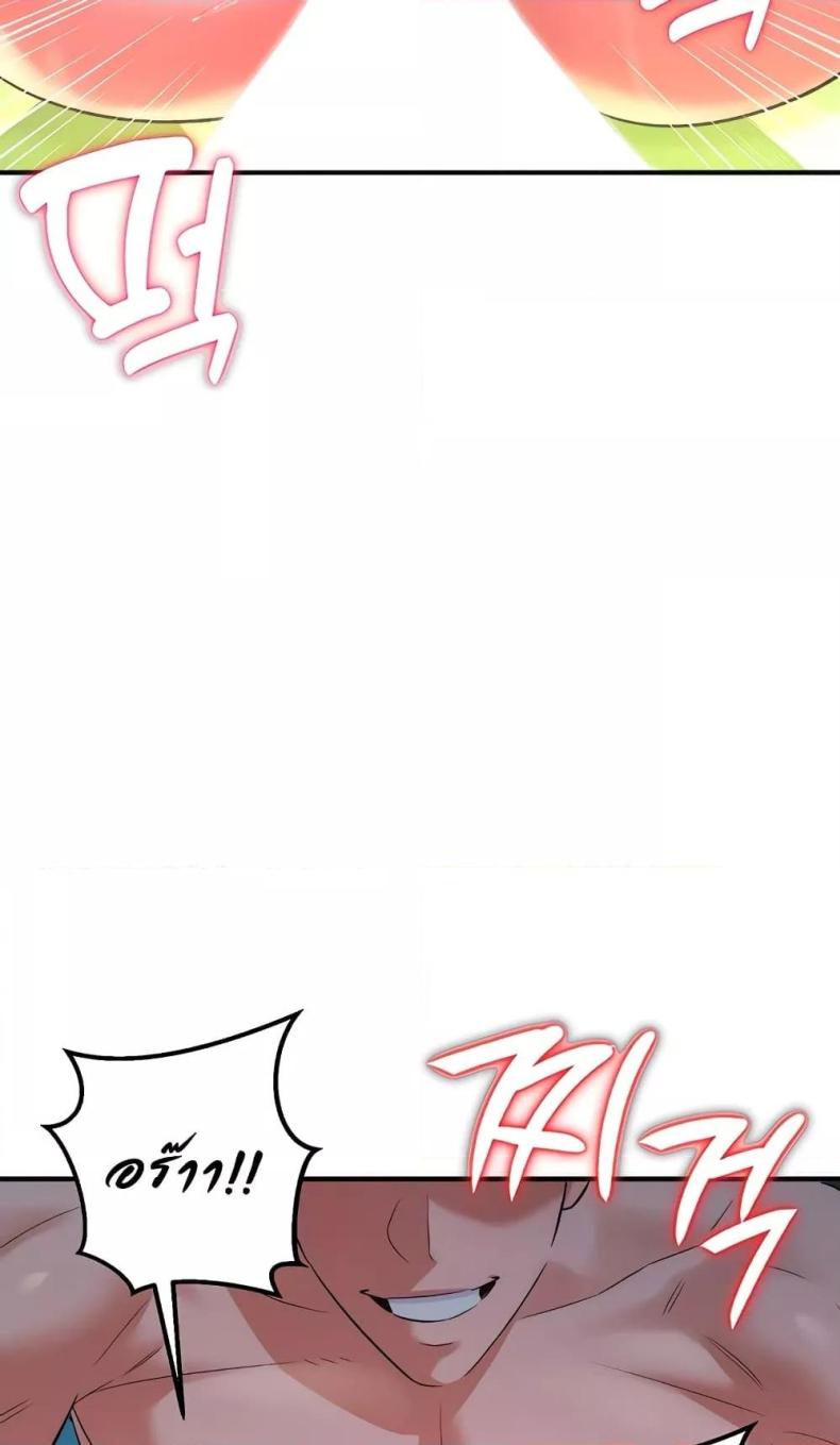 page-59