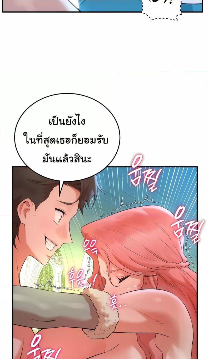 page-46
