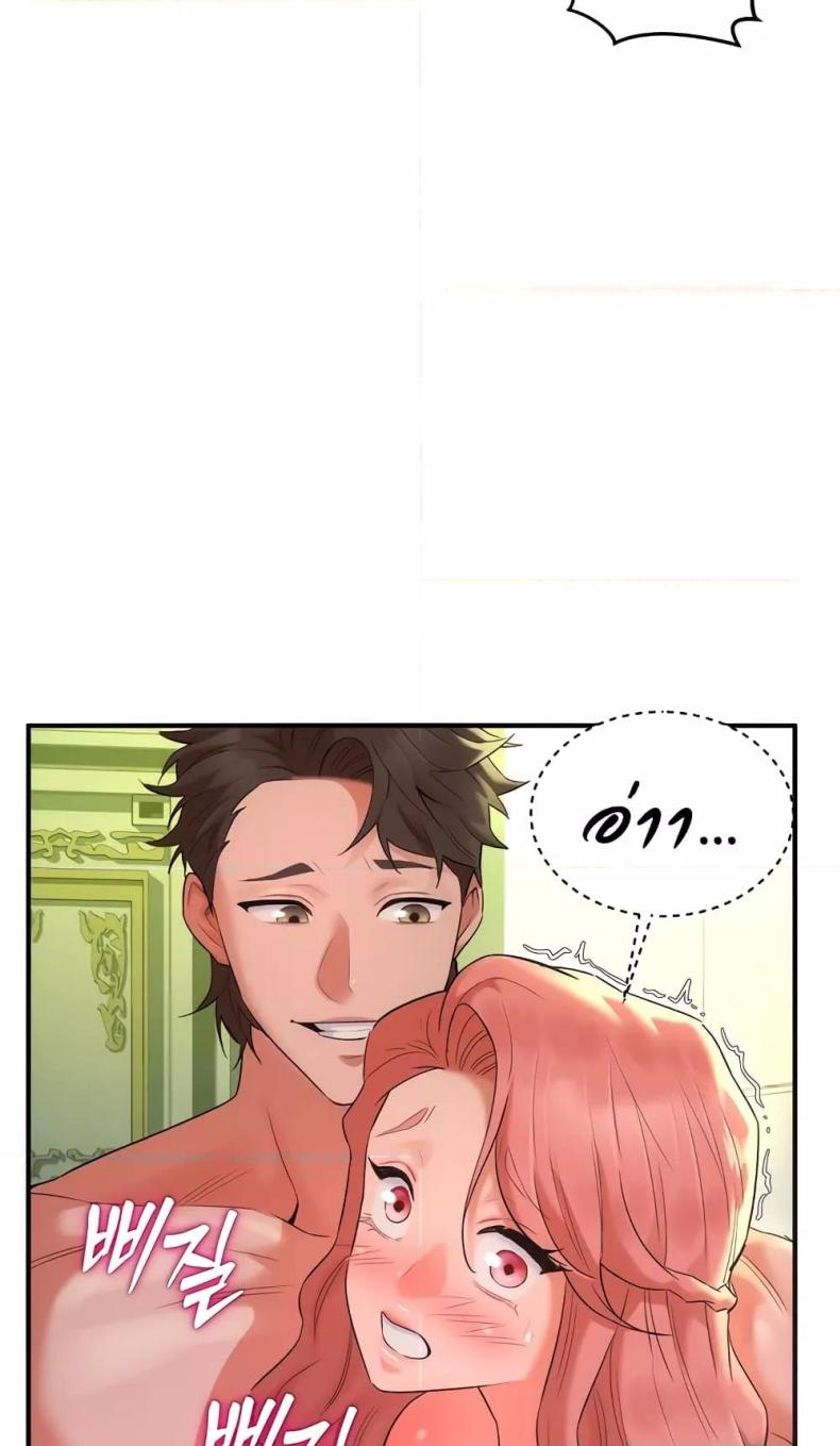 page-40