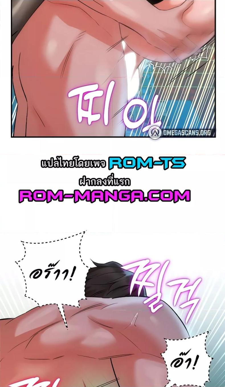 page-43