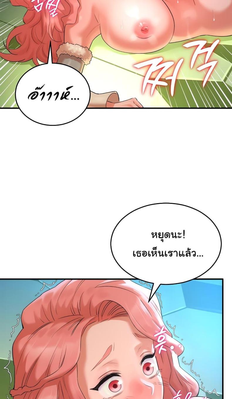 page-76