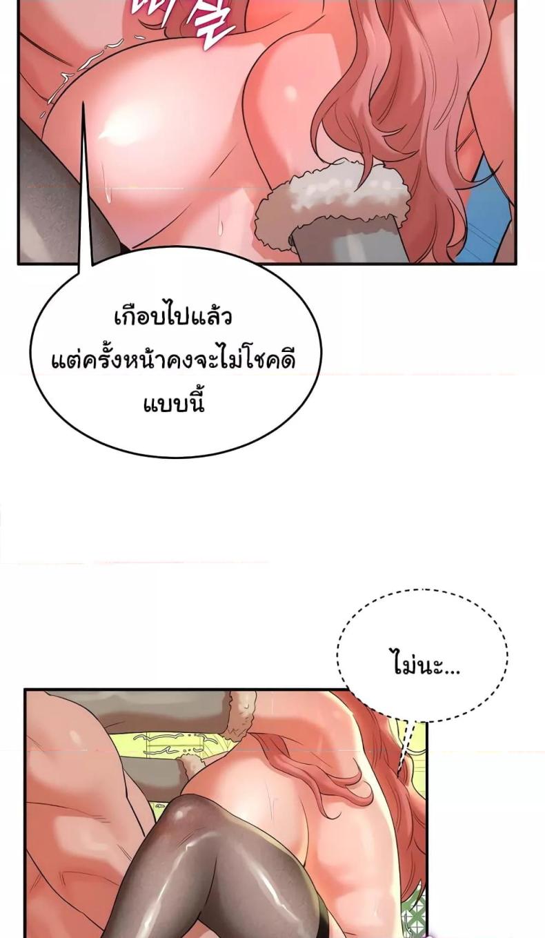 page-41