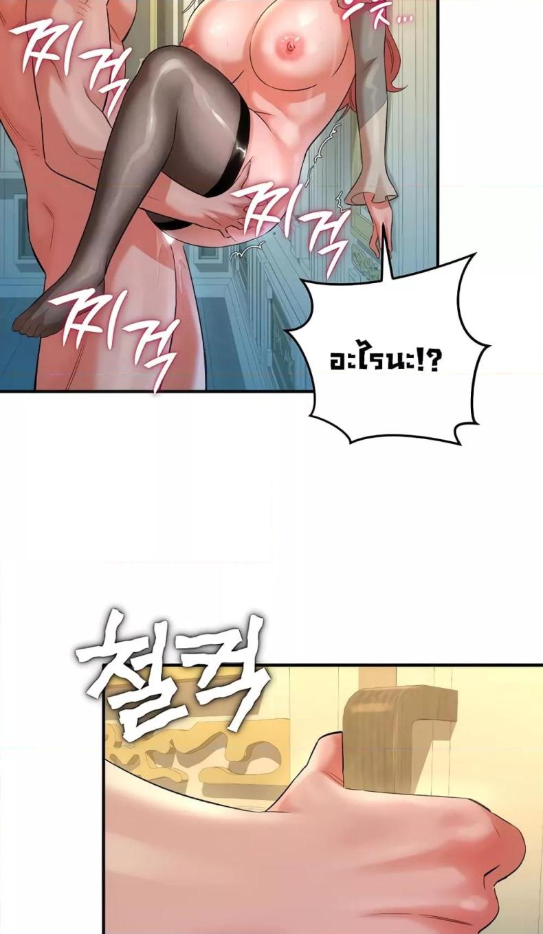 page-31