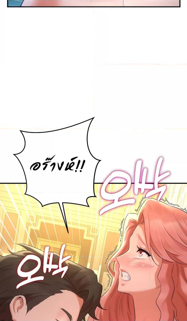 page-27