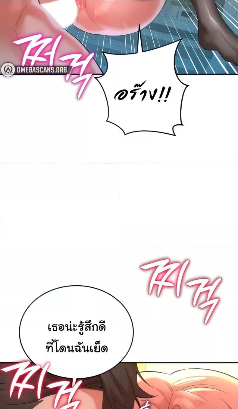 page-22