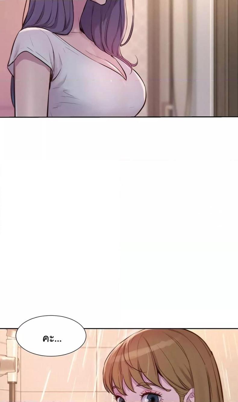 page-54