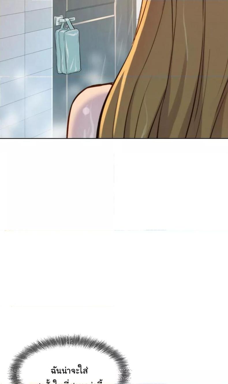 page-48
