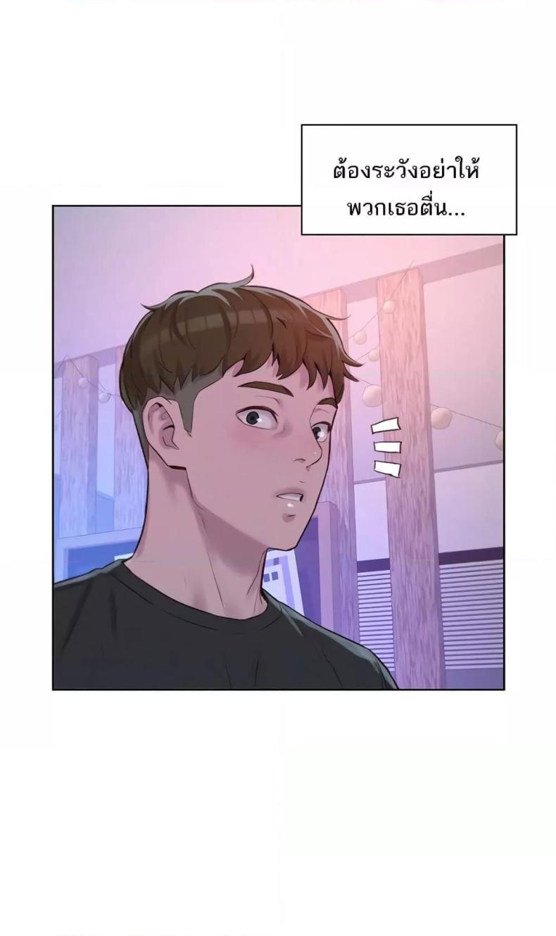 page-66