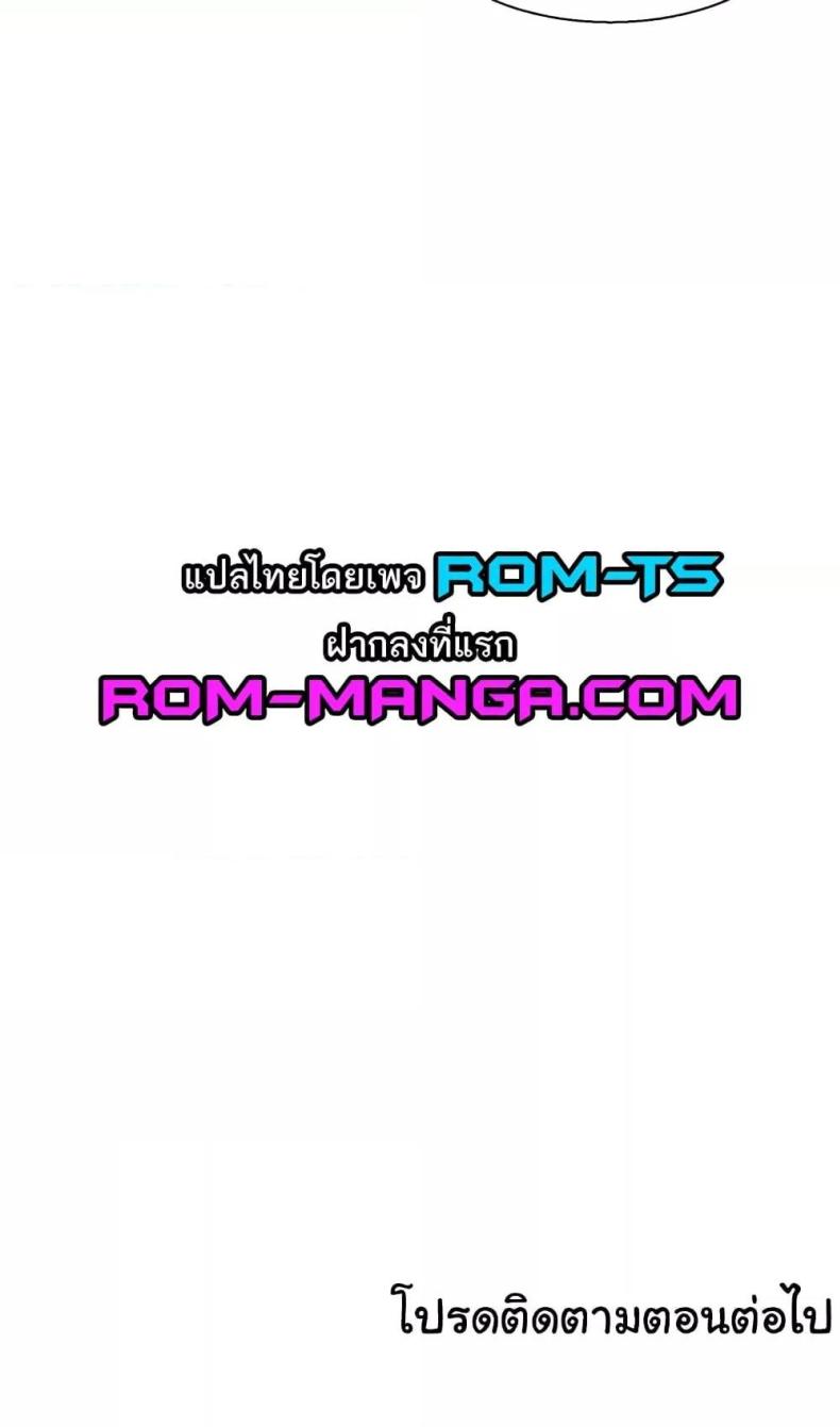 page-89