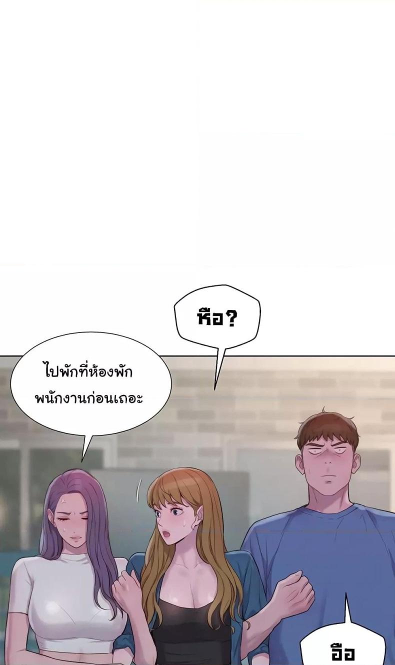 page-34