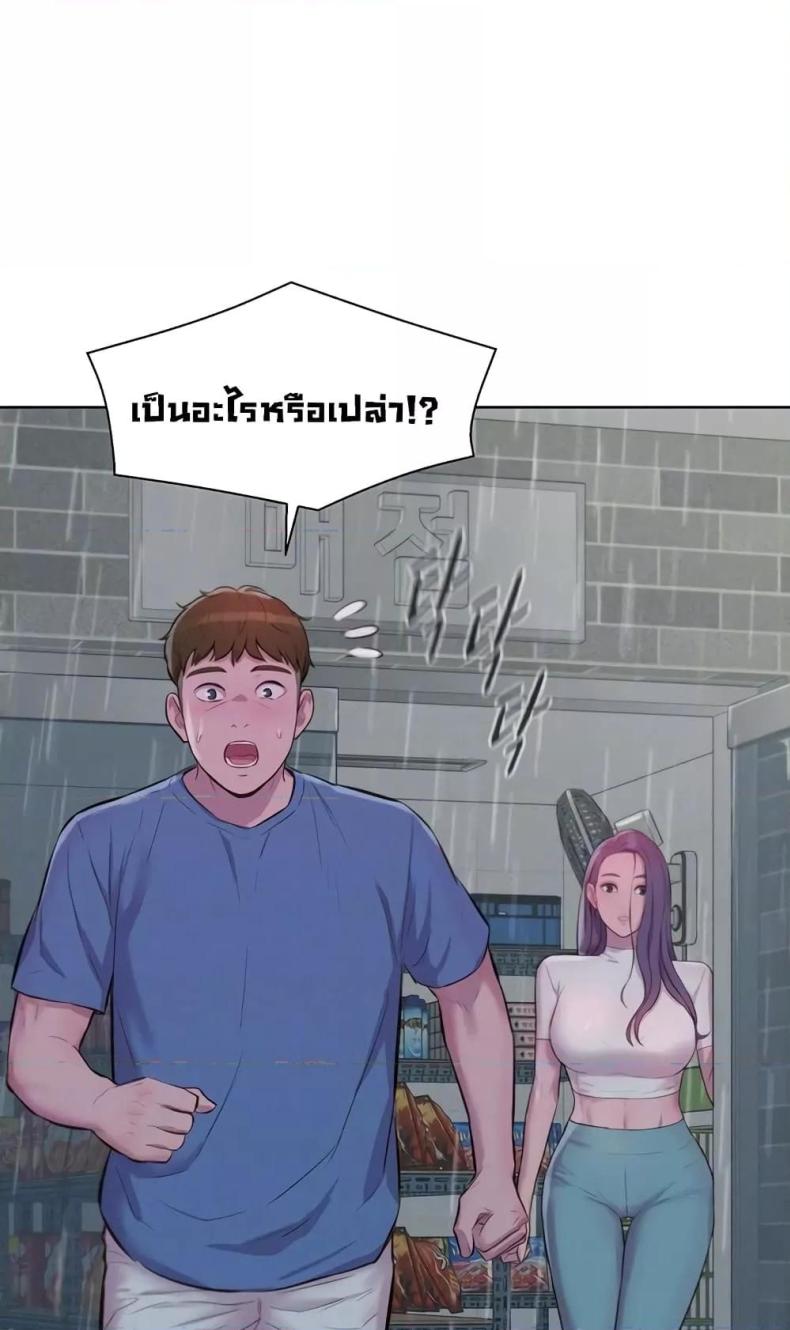 page-20