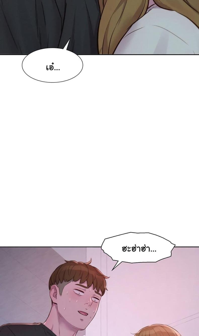 page-82