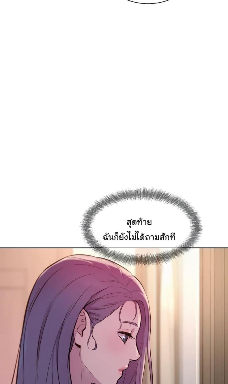 page-58
