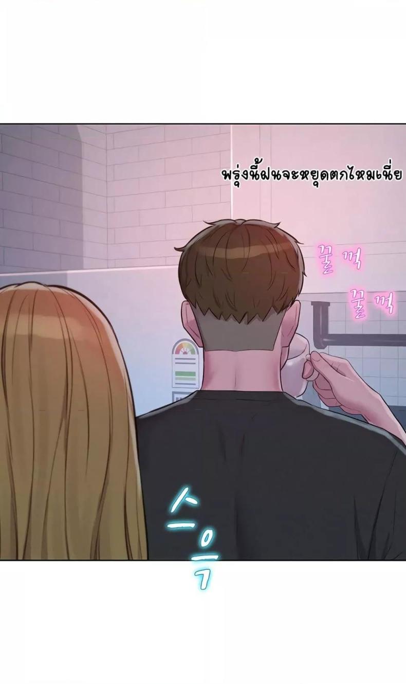 page-71