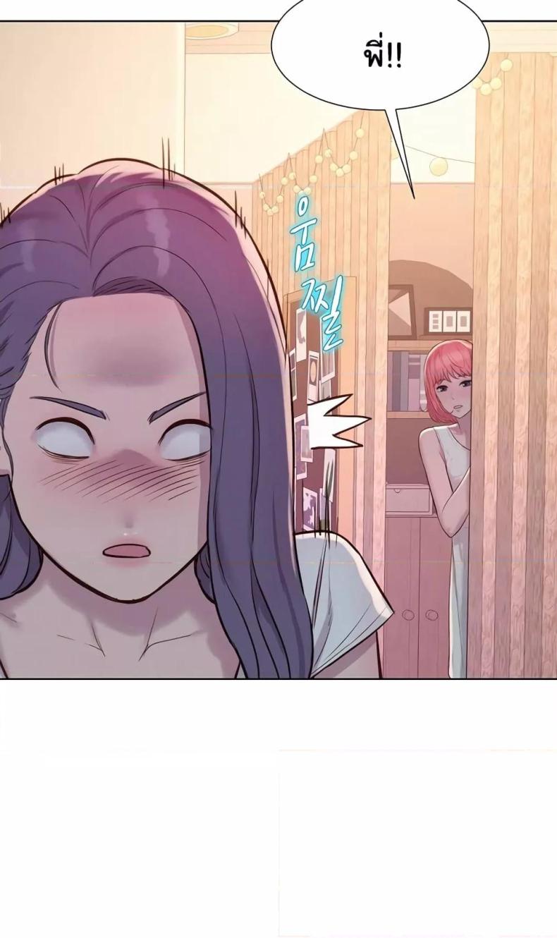 page-56