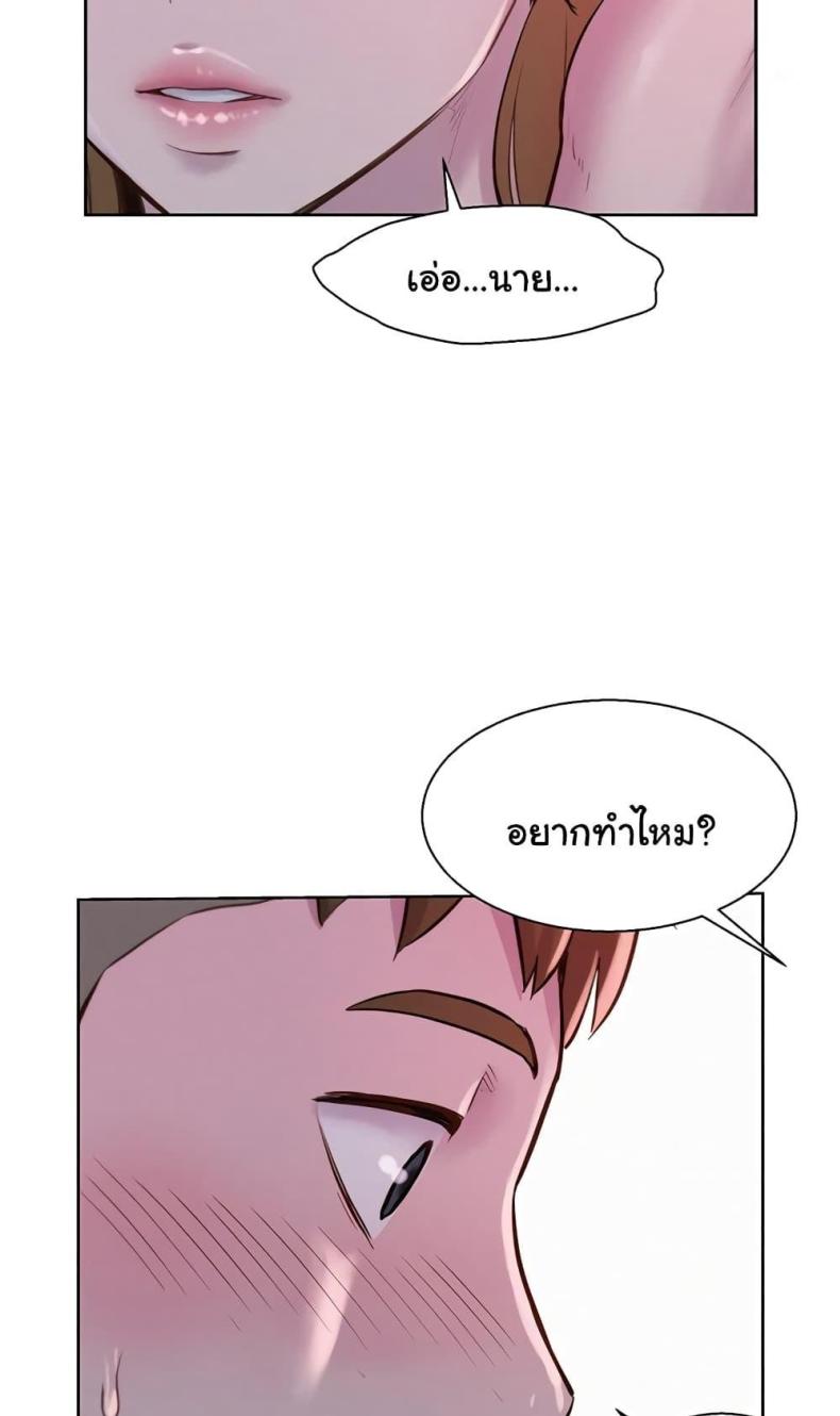 page-86