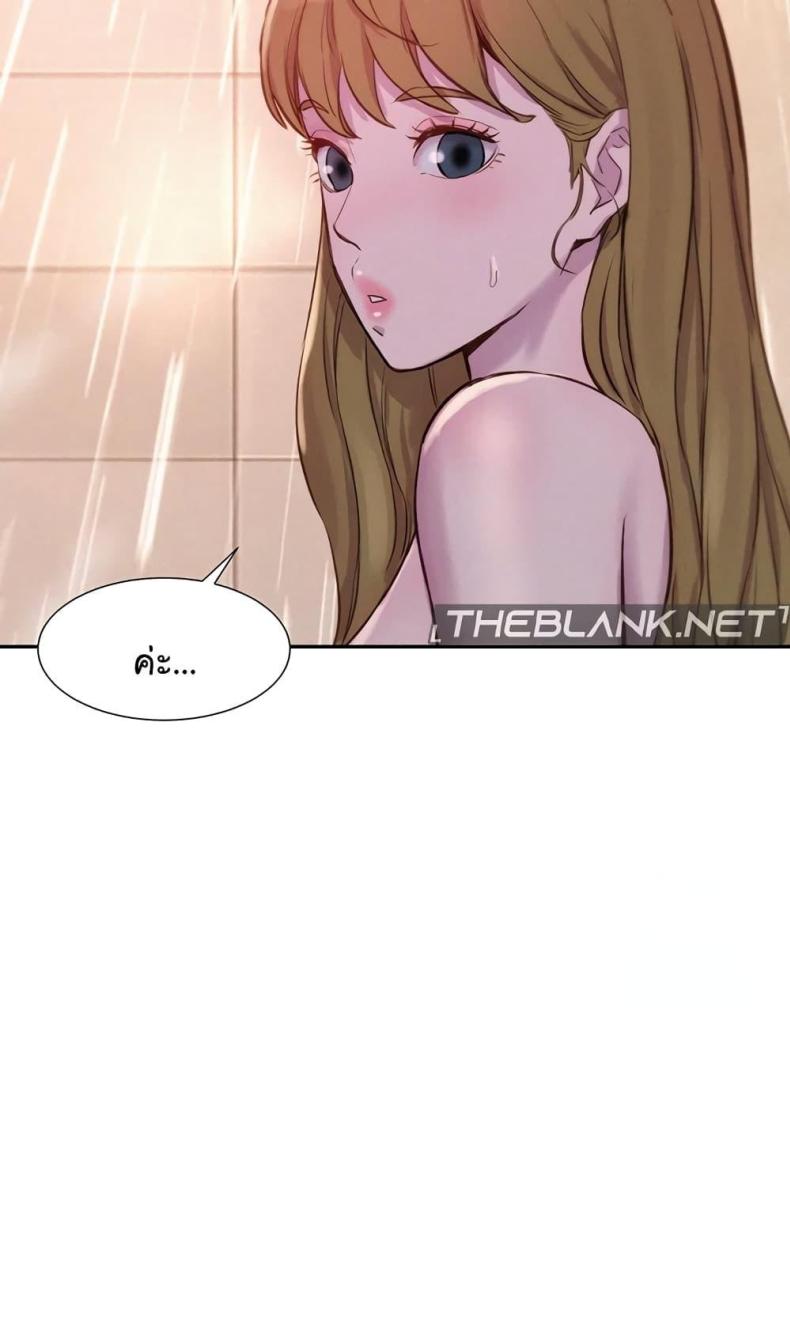 page-60