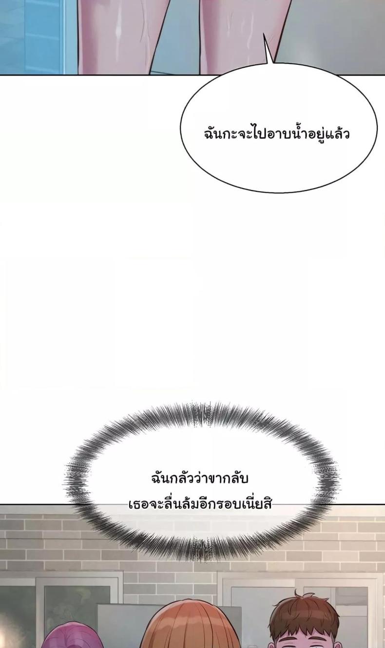 page-30