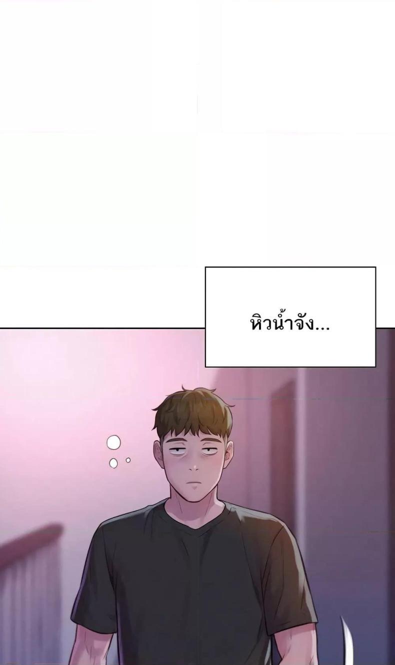 page-63