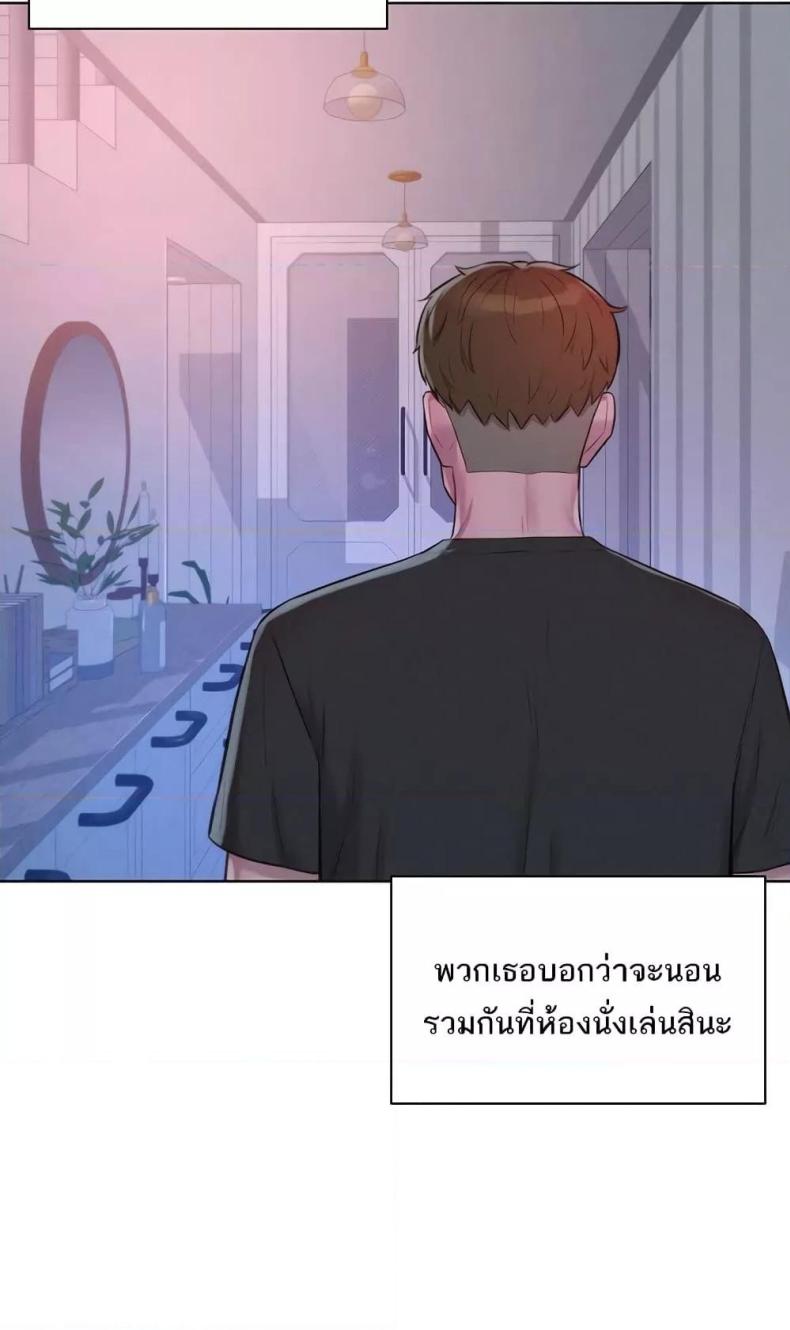 page-65