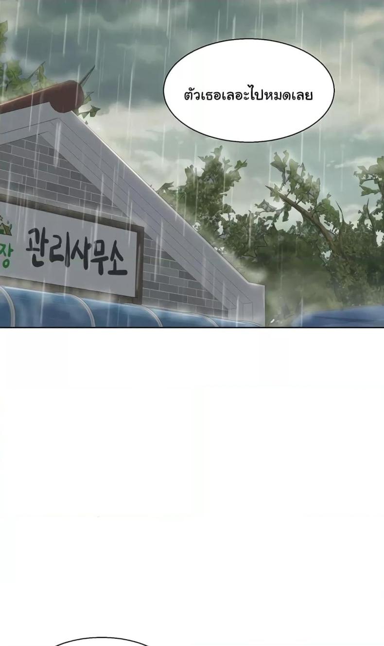 page-28