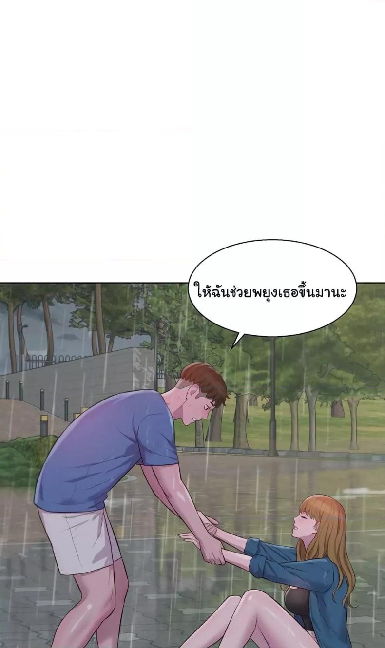 page-24
