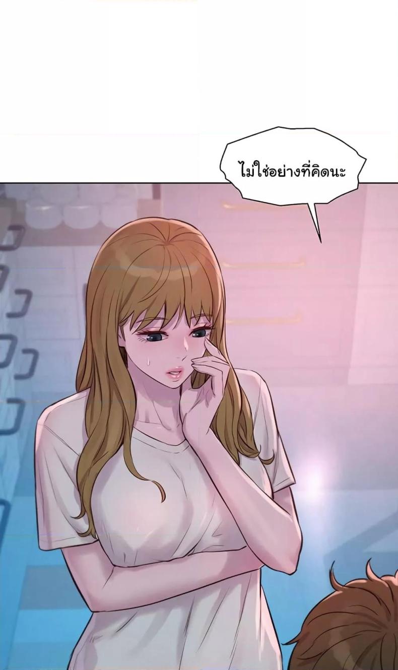 page-84